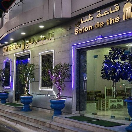 Hotel Saheb Ettabaa Tunis Exterior foto